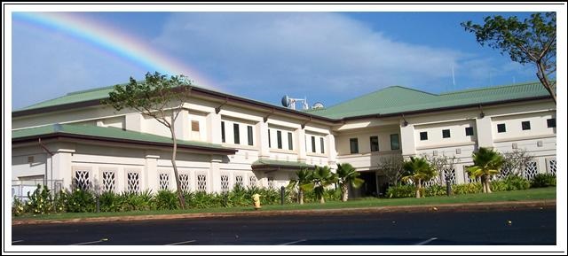 Lihue Police Station